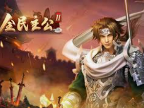 od体育在线桌面版客户端